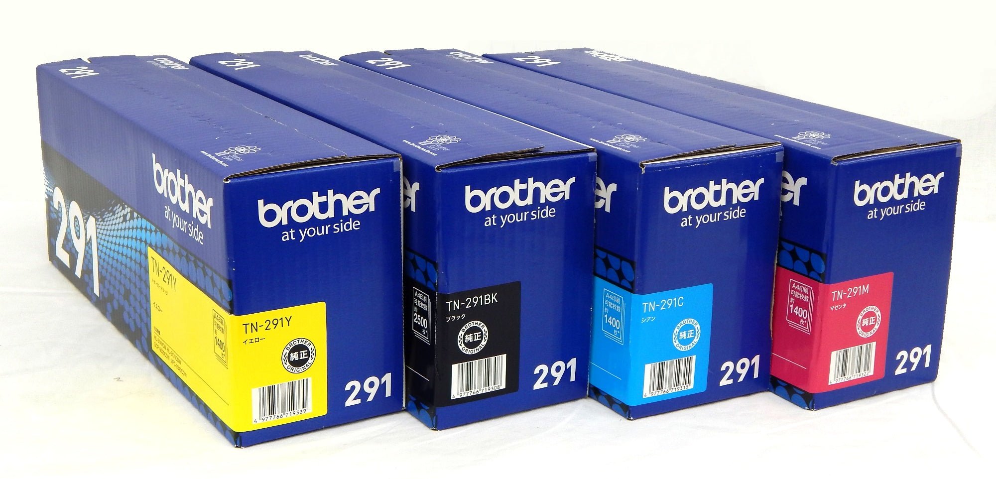 Brother(ブラザー) 291 純正トナー TN - 291BK/C/M/Y 4色セット - 安心保証・業界最安値の販売 福助