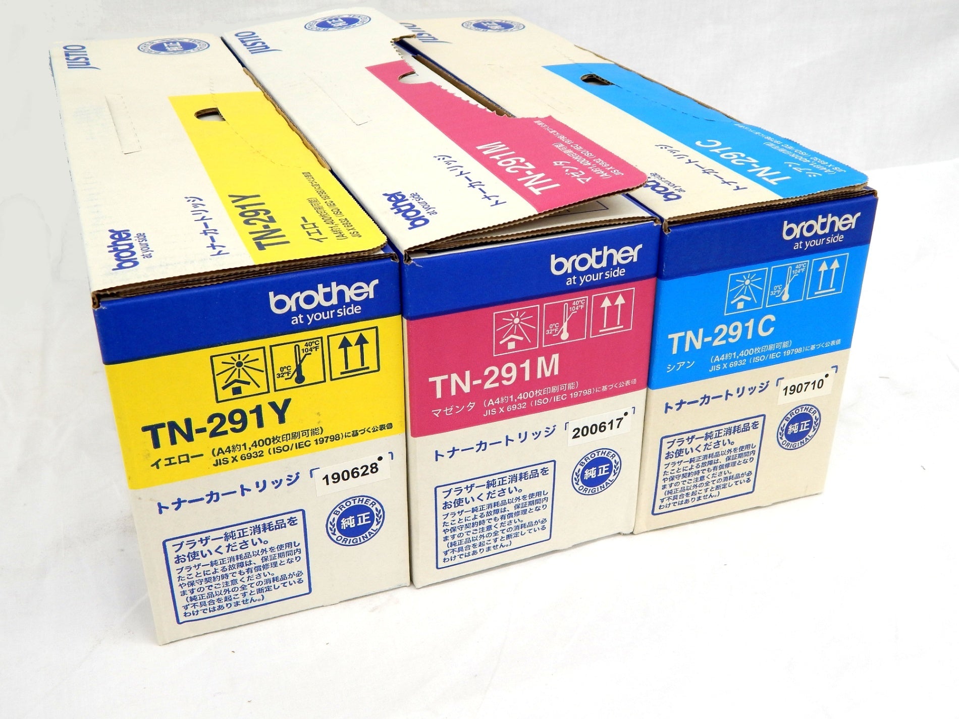 Brother(ブラザー) 291 純正トナー 期限切れ TN - 291C/M/Y 3色セット - 安心保証・業界最安値の販売 福助