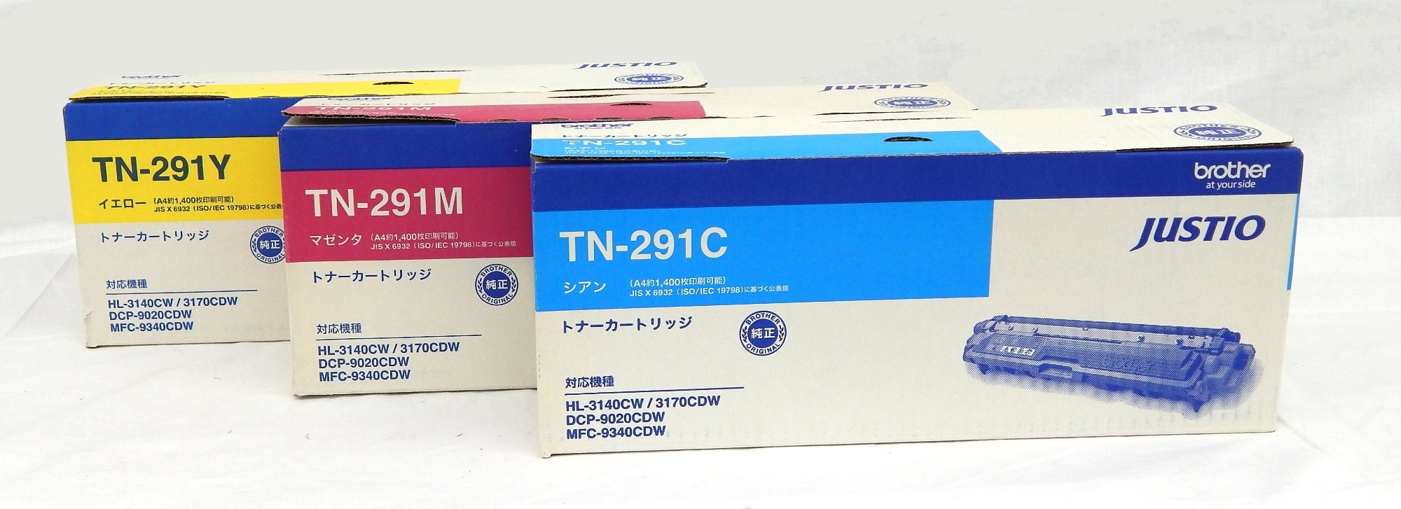 Brother(ブラザー) 291 純正トナー 期限切れ TN - 291C/M/Y 3色セット - 安心保証・業界最安値の販売 福助