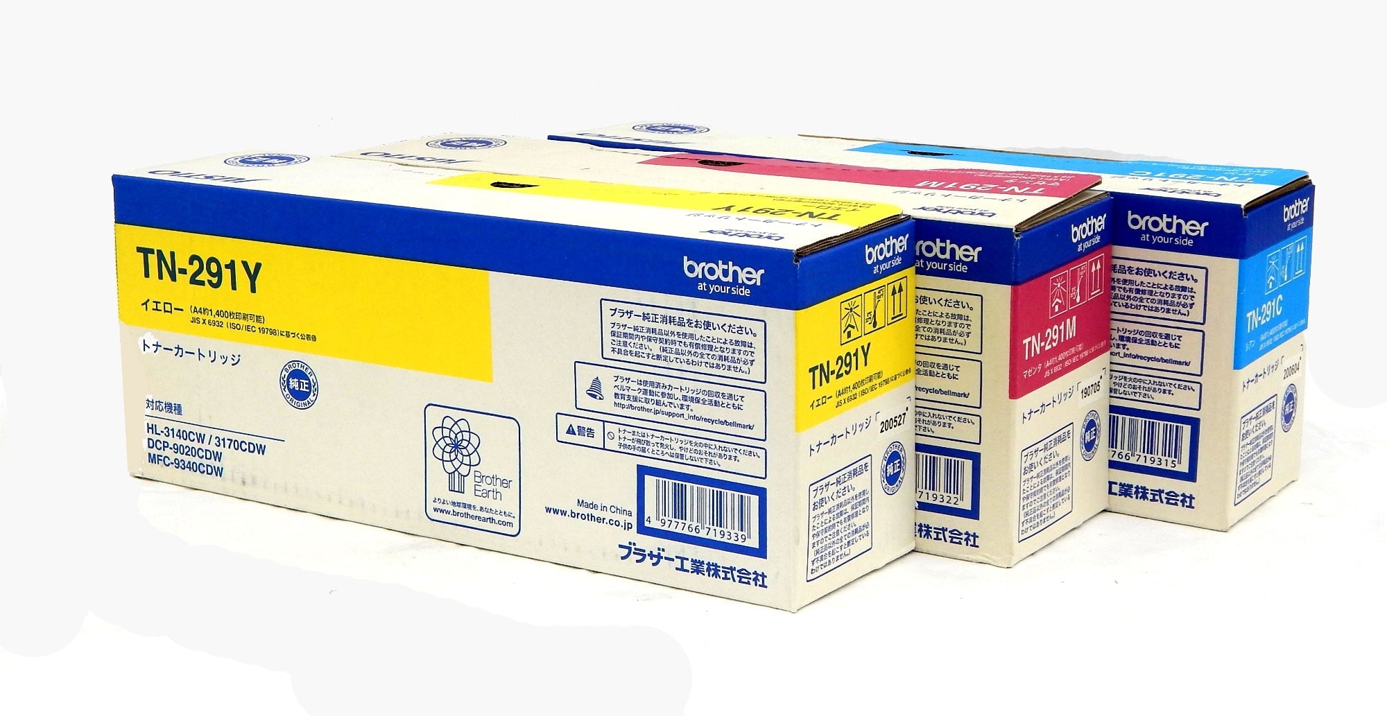 Brother(ブラザー) 291 純正トナー 期限切れ TN - 291C/M/Y 3色セット - 安心保証・業界最安値の販売 福助