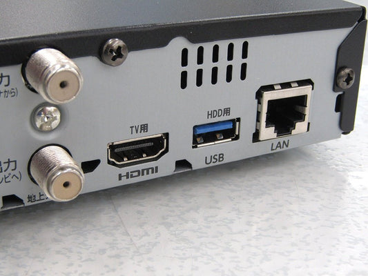 アイオーデータ 地上・BS・110度CSデジタル放送対応録画ネットワークテレビチューナー REC - ON HVTR - BCTX3 - 安心保証・業界最安値の販売 福助