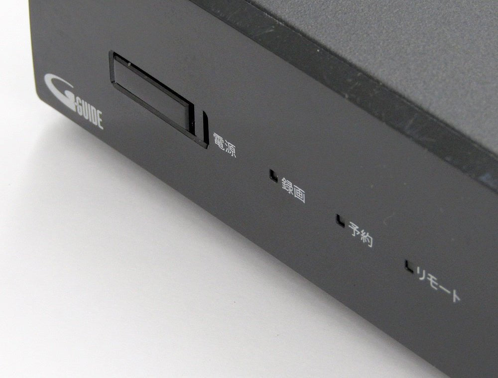 アイオーデータ 地上・BS・110度CSデジタル放送対応録画ネットワークテレビチューナー REC - ON HVTR - BCTX3 - 安心保証・業界最安値の販売 福助