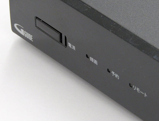 アイオーデータ 地上・BS・110度CSデジタル放送対応録画ネットワークテレビチューナー REC - ON HVTR - BCTX3 - 安心保証・業界最安値の販売 福助