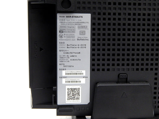 BUFFALO Wi - Fi 6(11ax)対応Wi - Fiルーター 4803+860Mbps AirStation（ネット脅威ブロッカー対応） - 安心保証・業界最安値の販売 福助