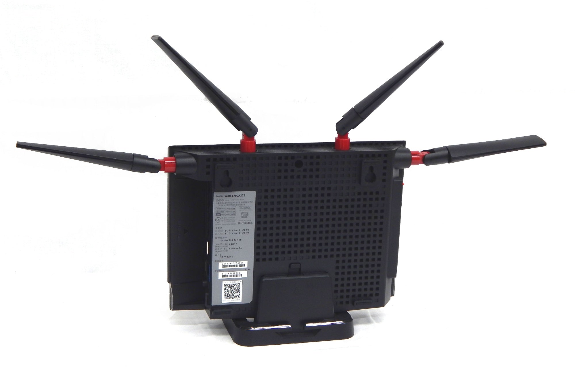 BUFFALO Wi - Fi 6(11ax)対応Wi - Fiルーター 4803+860Mbps AirStation（ネット脅威ブロッカー対応） - 安心保証・業界最安値の販売 福助