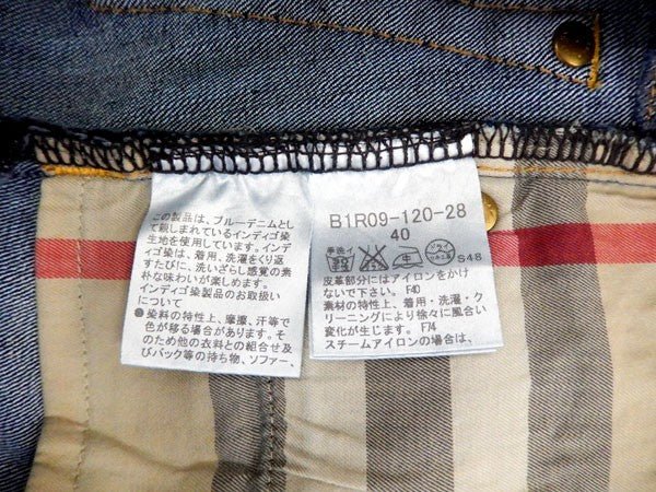 BURBERRY(バーバリーロンドン) レディース デニムパンツ 40 - 安心保証・業界最安値の販売 福助