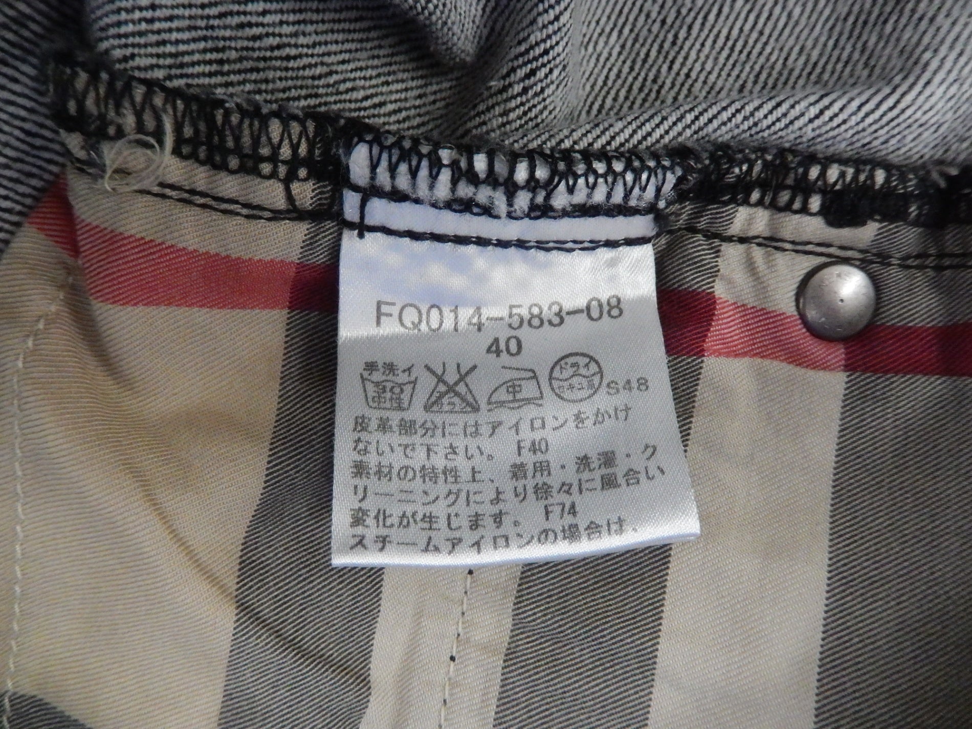 BURBERRY(バーバリーロンドン) レディース デニムパンツ 40 - 安心保証・業界最安値の販売 福助