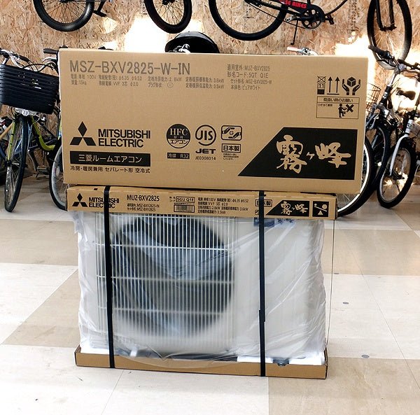 三菱電機 ルームエアコン 霧ヶ峰 BXVシリーズ MSZ - BXV2825 - W [ピュアホワイト] 冷房12畳/暖房10畳まで 2025年モデル - 安心保証・業界最安値の販売 福助