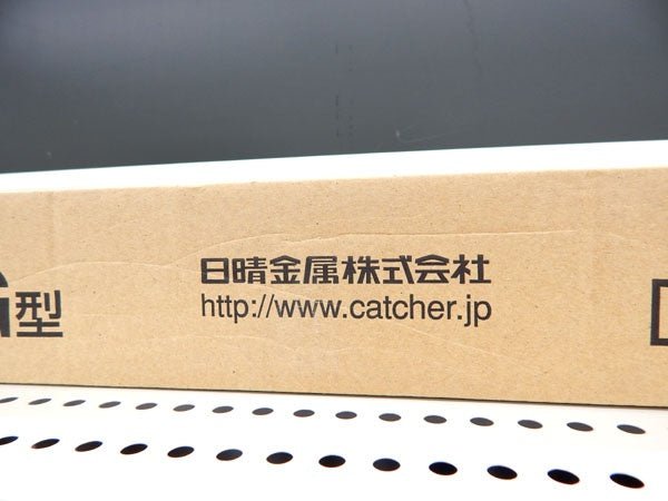 日晴金属 クーラーキヤッチャー 傾斜屋根 C - YUG - 電動工具・楽器・ブランド・住設家電も総合リユース｜リサイクルショップ福助