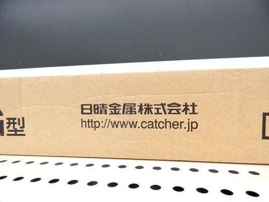 日晴金属 クーラーキヤッチャー 傾斜屋根 C - YUG - 電動工具・楽器・ブランド・住設家電も総合リユース｜リサイクルショップ福助