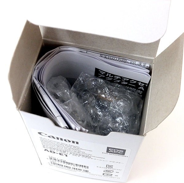 CANON マルチアクセサリーシューアダプター AD - E1 - 電動工具・楽器・ブランド・住設家電も総合リユース｜リサイクルショップ福助