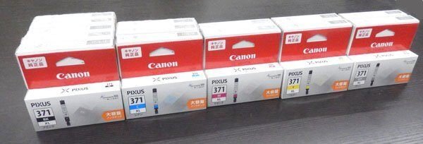 Canon / キャノン 純正品 大容量インクタンク BCI - 371XLシリーズ 5色おまとめセット 計34個 （※取付期限切れ） - 安心保証・業界最安値の販売 福助