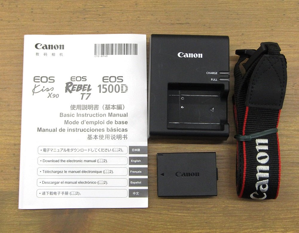 Canon デジタル一眼レフカメラ EOS Kiss X90 標準ズームレンズキット EOSKISSX901855IS2LK - 電動工具・楽器・ブランド・住設家電も総合リユース｜リサイクルショップ福助