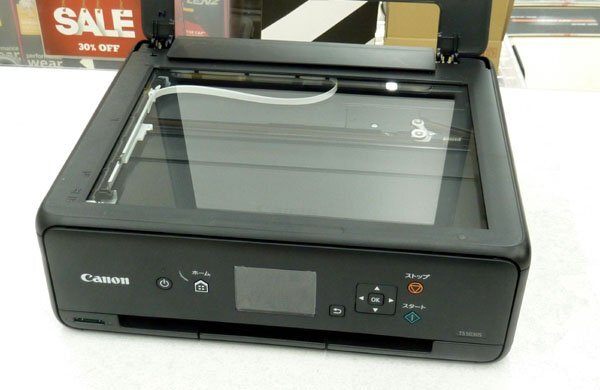 Canon/キャノン インクジェットプリンター PIXUS TS5030S ピクサス 要インク交換 現状品 - 安心保証・業界最安値の販売 福助