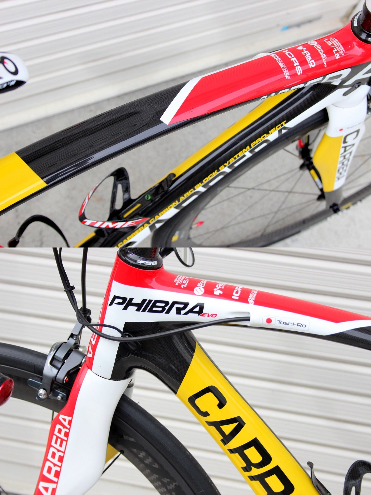 CARRERA(カレラ) PHIBRA EVO ロードバイク フルカーボン MAVIC COSMIC/電動コンポ ULTEGRA XTR Di2 - 安心保証・業界最安値の販売 福助