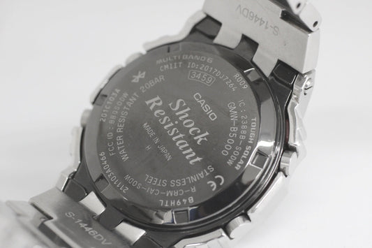 CASIO(カシオ) G - SHOCK Gショック 電波ソーラー GMW - B5000D - 1JF シルバー Bluetooth搭載 - 安心保証・業界最安値の販売 福助