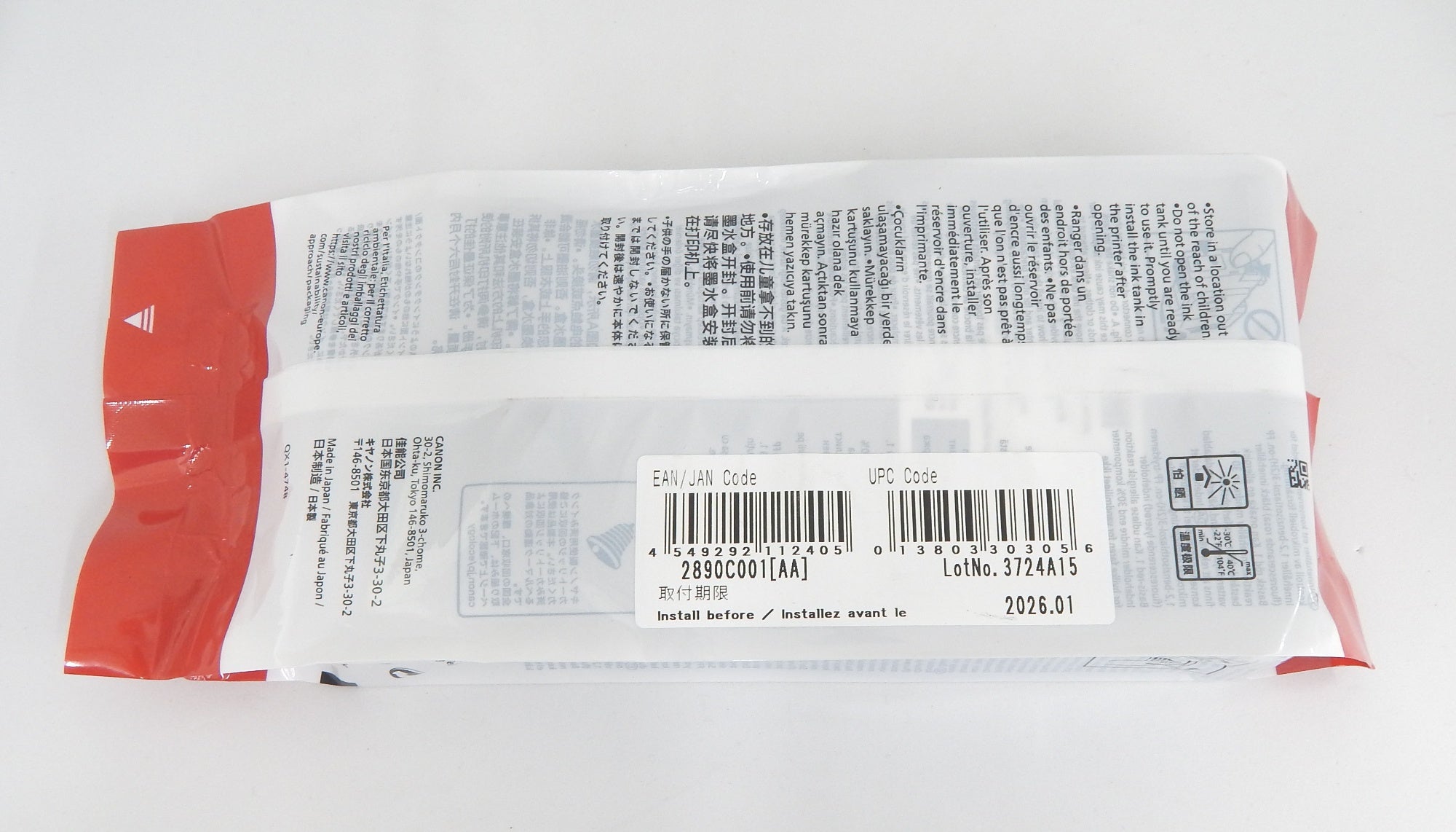 CES Imaging キャノン PFI - 320BK 顔料 ブラック インク タンク 300ml - 安心保証・業界最安値の販売 福助