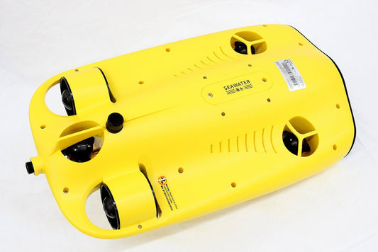 CHASING(チェイシング) 水中ドローン グラディウス ミニS / GLADIUS mini S (200m) - 安心保証・業界最安値の販売 福助