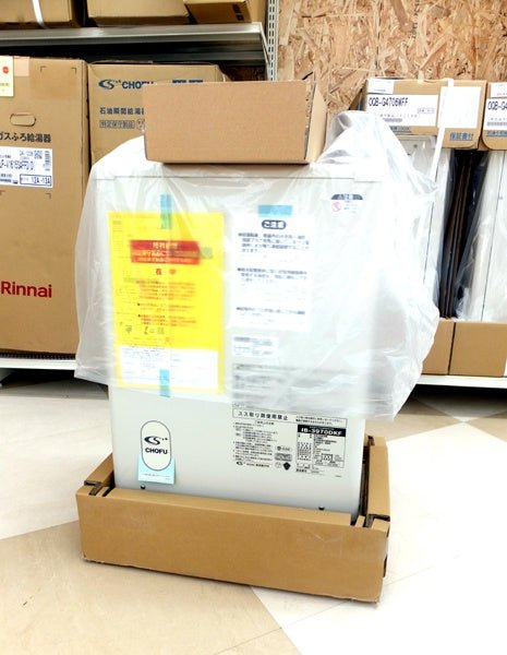 CHOFU 石油給湯器 IB - 3970DKF 屋内タイプ 給湯専用 水道直圧式 - 安心保証・業界最安値の販売 福助