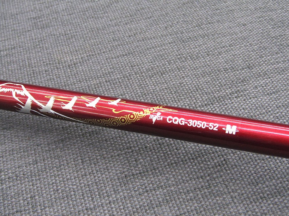 コンケスト Conquest CQG - 3050 - 52 N - 001 83cm 520g 右利き用 - 安心保証・業界最安値の販売 福助