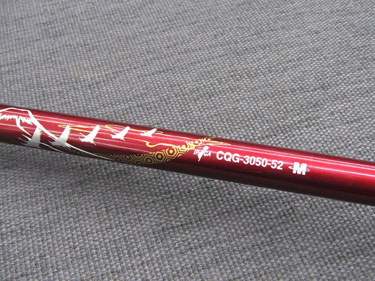 コンケスト Conquest CQG - 3050 - 52 N - 001 83cm 520g 右利き用 - 安心保証・業界最安値の販売 福助