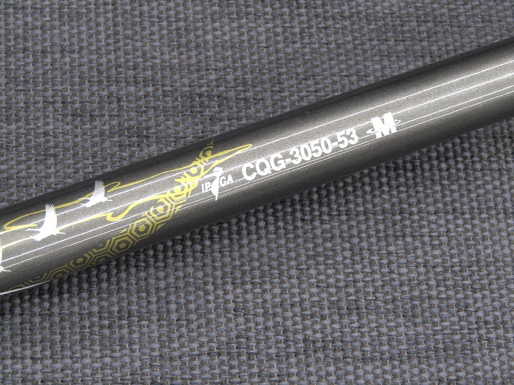 コンケスト Conquest CQG - 3050 - 53 N - 001 85cm530g 右利き用 - 安心保証・業界最安値の販売 福助