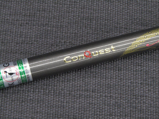 コンケスト Conquest CQG - 3050 - 53 N - 001 85cm530g 右利き用 - 安心保証・業界最安値の販売 福助