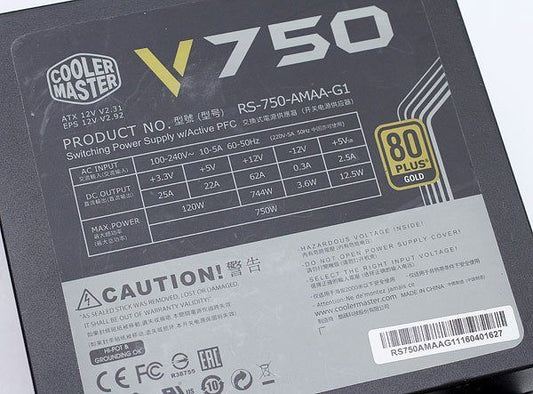 COOLER MASTER V750 SEMI - MODULAR 750W電源ユニット RS - 750 - AMAA - G1 動作品 - 安心保証・業界最安値の販売 福助