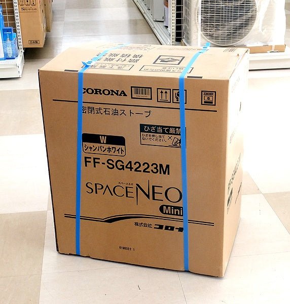 CORONA/コロナ FF式輻射ストーブ スペースネオミニ FF - SG4223M - W シャンパンホワイト [木造11畳まで/コンクリート18畳まで] - 電動工具・楽器・ブランド・住設家電も総合リユース｜リサイクルショップ福助