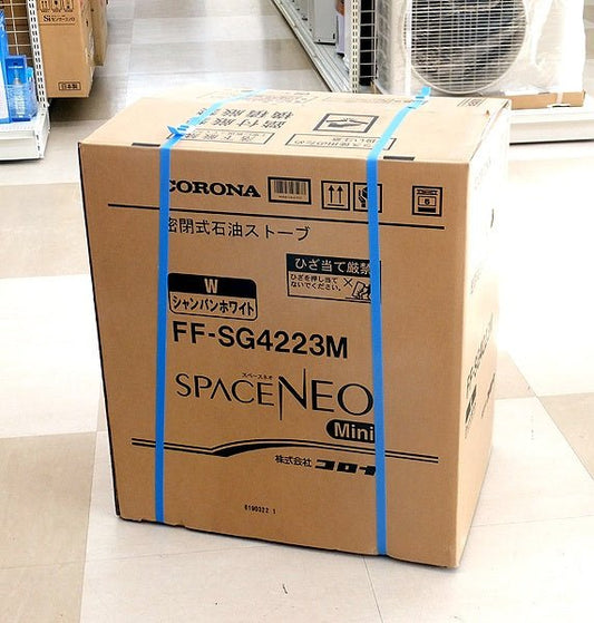 CORONA/コロナ FF式輻射ストーブ スペースネオミニ FF - SG4223M - W シャンパンホワイト [木造11畳まで/コンクリート18畳まで] - 電動工具・楽器・ブランド・住設家電も総合リユース｜リサイクルショップ福助