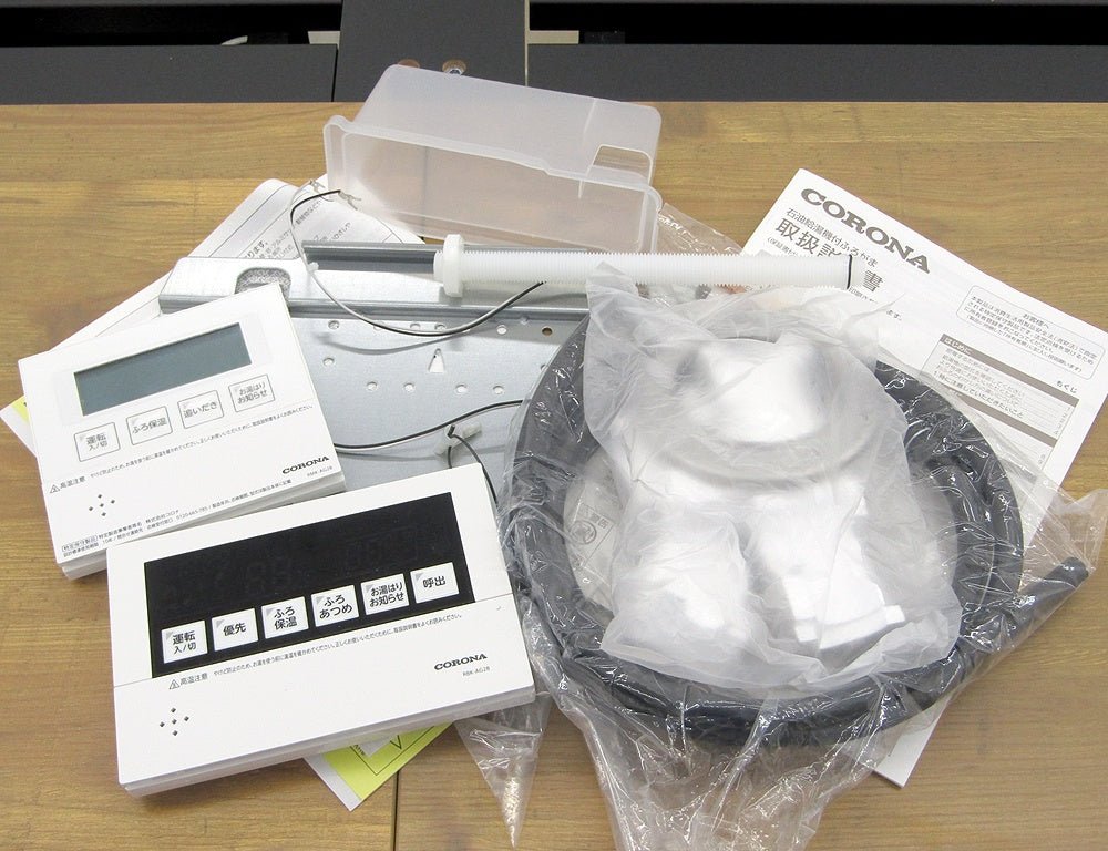 CORONA コロナ 石油給湯機 アビーナG UKB - AG472B(FFW) 給湯+追いだきタイプ 屋内壁掛型 給排気筒/リモコン等付属 - 電動工具・楽器・ブランド・住設家電も総合リユース｜リサイクルショップ福助