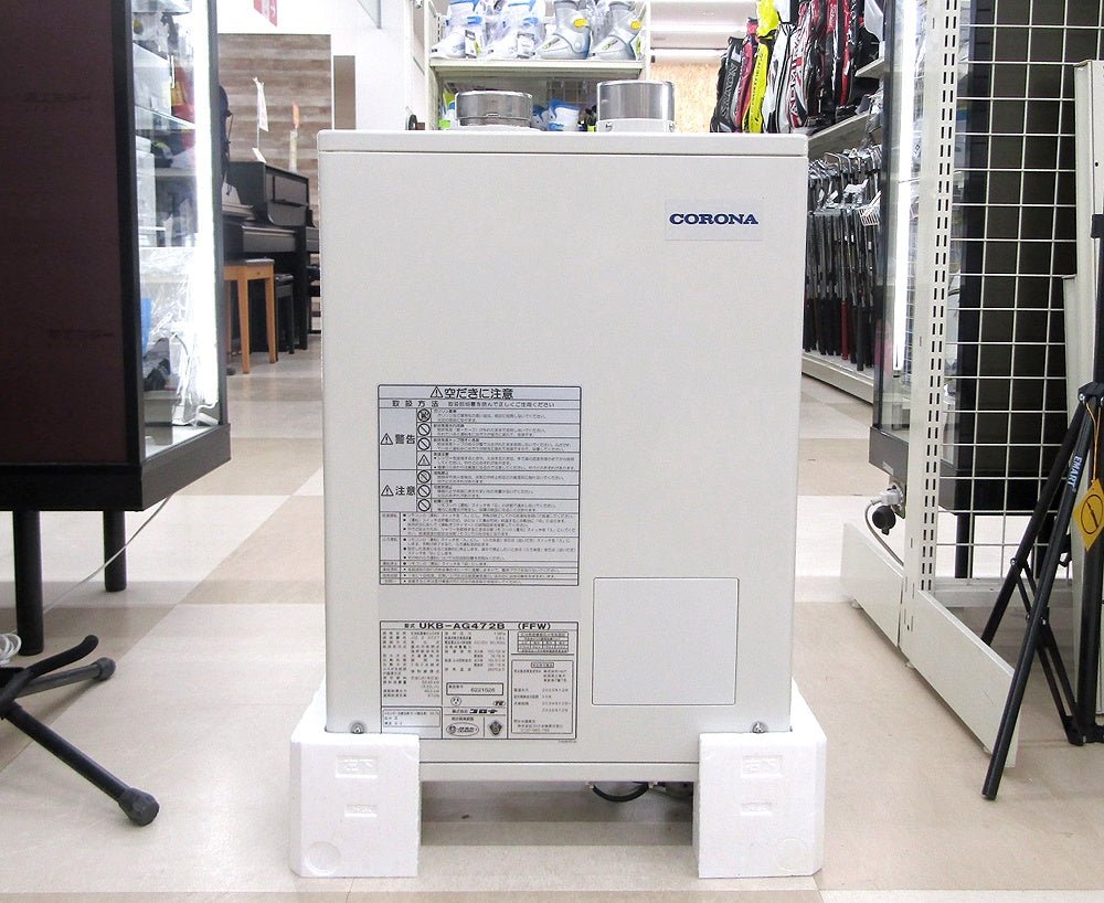 CORONA コロナ 石油給湯機 アビーナG UKB - AG472B(FFW) 給湯+追いだきタイプ 屋内壁掛型 給排気筒/リモコン等付属 - 電動工具・楽器・ブランド・住設家電も総合リユース｜リサイクルショップ福助