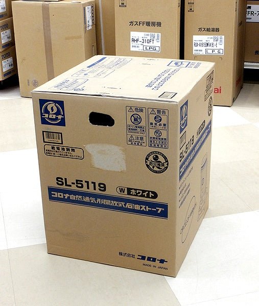 CORONA/コロナ 対流式石油ストーブ SL - 5119 - W ホワイト 木造13畳/コンクリート18畳 - 電動工具・楽器・ブランド・住設家電も総合リユース｜リサイクルショップ福助