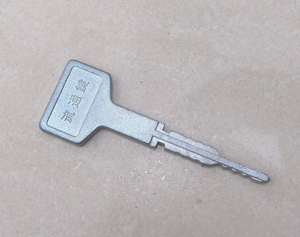 パチンコ実機 CRスキージャンプペア 中級編 循環加工済み 鍵付き - 安心保証・業界最安値の販売 福助