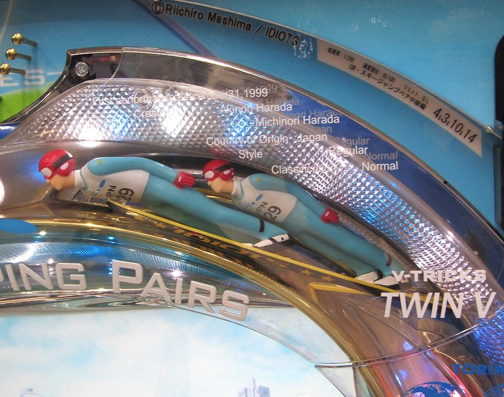 パチンコ実機 CRスキージャンプペア 中級編 循環加工済み 鍵付き - 安心保証・業界最安値の販売 福助