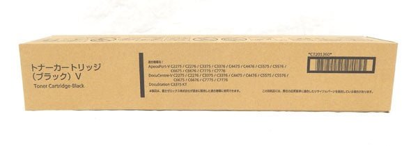 富士フイルム CT201360　ブラック 純正トナーカートリッジ - 電動工具・楽器・ブランド・住設家電も総合リユース｜リサイクルショップ福助