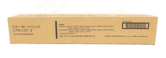 富士フイルム CT201360　ブラック 純正トナーカートリッジ - 電動工具・楽器・ブランド・住設家電も総合リユース｜リサイクルショップ福助