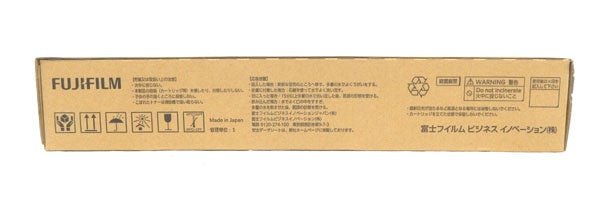 富士フイルム CT201360　ブラック 純正トナーカートリッジ - 電動工具・楽器・ブランド・住設家電も総合リユース｜リサイクルショップ福助