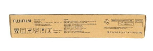 富士フイルム CT201360　ブラック 純正トナーカートリッジ - 電動工具・楽器・ブランド・住設家電も総合リユース｜リサイクルショップ福助
