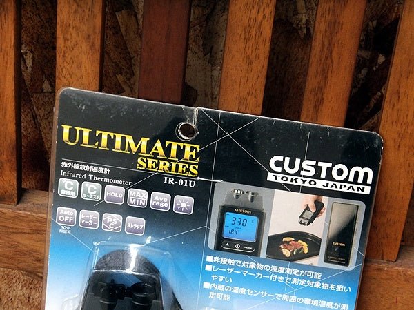 CUSTOM(カスタム) アルティメットシリーズ 赤外線放射温度計 IR - 01U - 安心保証・業界最安値の販売 福助