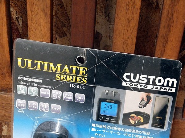 CUSTOM(カスタム) デジタル水分計 周囲温度測定機能付き アルティメットシリーズ MM - 02U - 安心保証・業界最安値の販売 福助