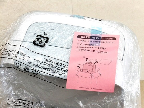 シャープ プラズマクラスター 除湿機 CV - P71 - W 衣類乾燥除湿機 コンプレッサー方式 2023年製 - 電動工具・楽器・ブランド・住設家電も総合リユース｜リサイクルショップ福助
