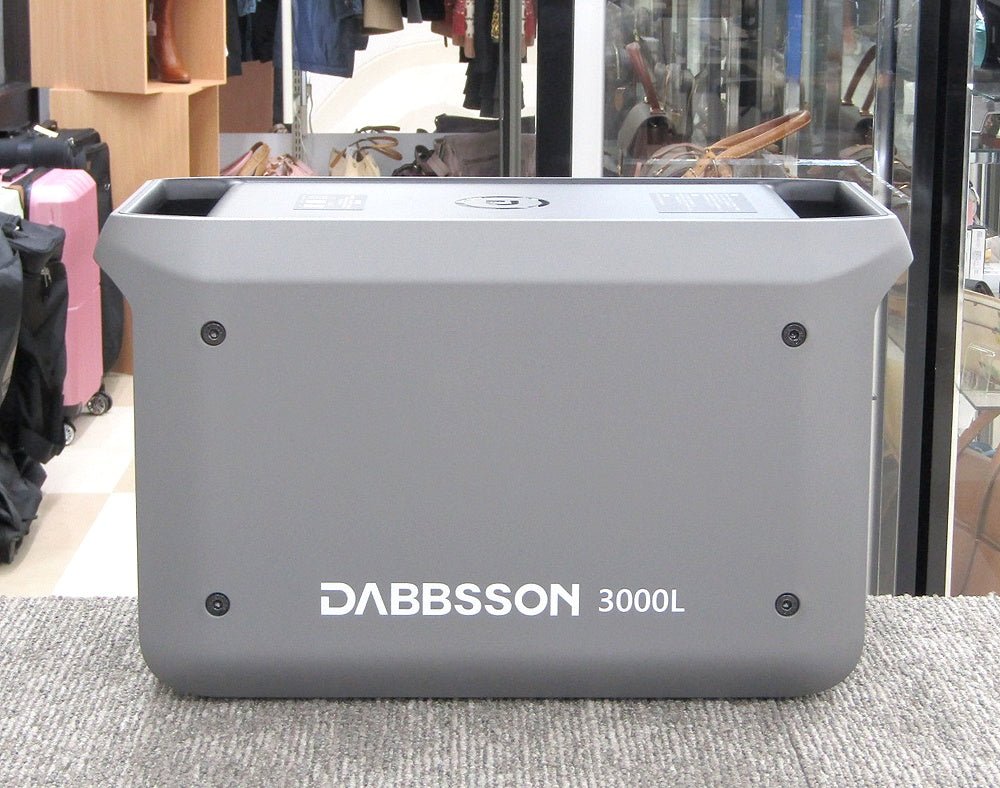 Dabbsson ダブソン 3000L ポータブル電源 容量3072Wh 出力3000W - 電動工具・楽器・ブランド・住設家電も総合リユース｜リサイクルショップ福助