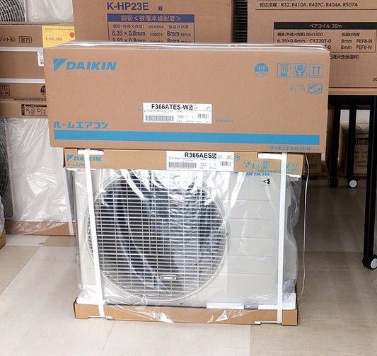 DAIKIN(ダイキン) エアコン 12畳 S366ATES-W Eシリーズ 2026年モデル ルームエアコン 冷暖房 100V ホワイト (F366ATES-W+R366AES) - 電動工具・楽器・ブランド・住設家電も総合リユース｜リサイクルショップ福助
