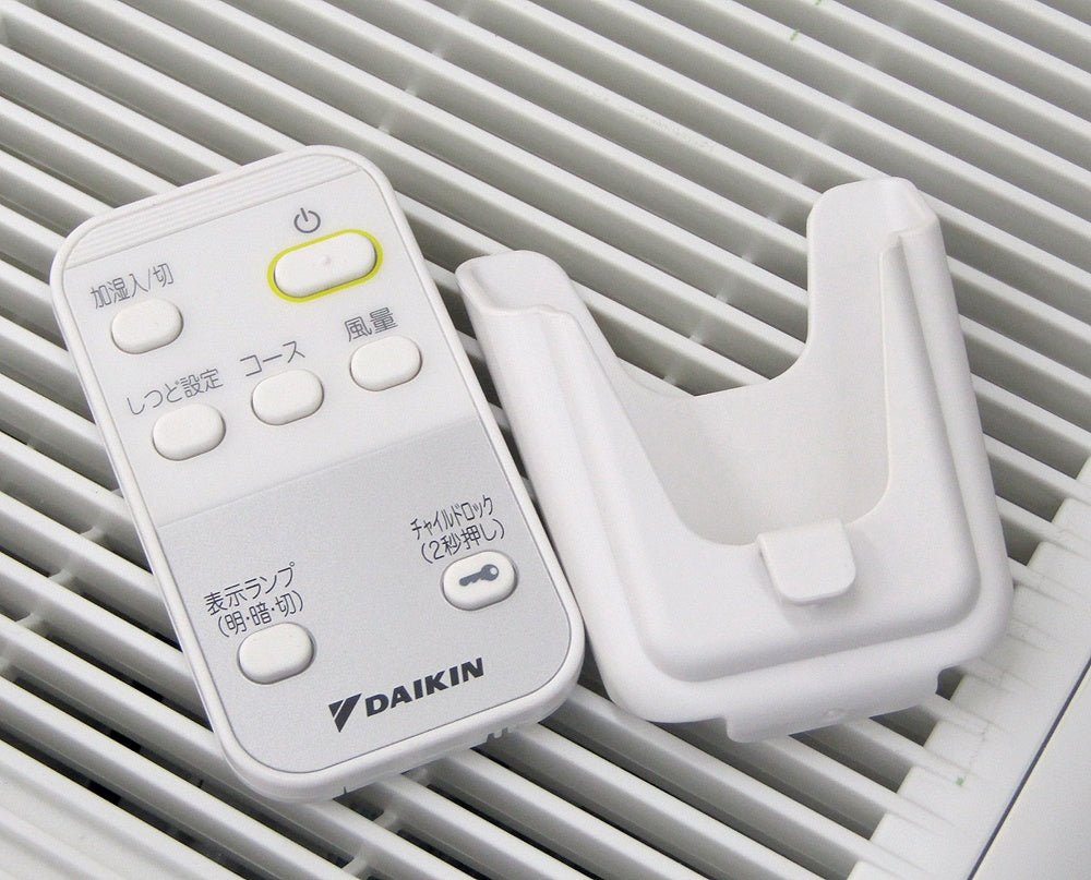 DAIKIN ダイキン ACK55T - W 加湿空気清浄機 空気清浄～25畳 加湿〜14畳 - 電動工具・楽器・ブランド・住設家電も総合リユース｜リサイクルショップ福助