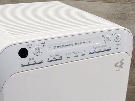 DAIKIN ダイキン ACK55T - W 加湿空気清浄機 空気清浄～25畳 加湿〜14畳 - 電動工具・楽器・ブランド・住設家電も総合リユース｜リサイクルショップ福助