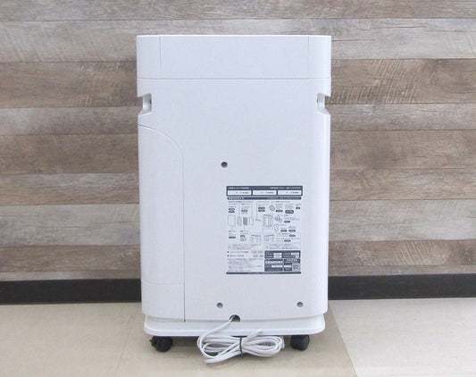 DAIKIN ダイキン 空気清浄機 MCK70VKS ストリーマー 空気清浄～31畳 加湿～18畳 気化式 - 電動工具・楽器・ブランド・住設家電も総合リユース｜リサイクルショップ福助