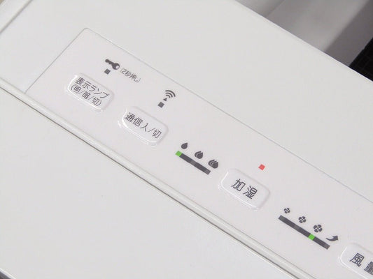 DAIKIN ダイキン 空気清浄機 MCK70VKS ストリーマー 空気清浄～31畳 加湿～18畳 気化式 - 電動工具・楽器・ブランド・住設家電も総合リユース｜リサイクルショップ福助