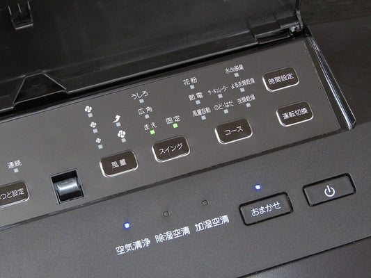 DAIKIN ダイキン MCZ70W - T 空気清浄機 ツインストリーマ うるるとさらら ビターブラウン 除湿/加湿/集じん/脱臭 空気清浄 ～31畳 - 電動工具・楽器・ブランド・住設家電も総合リユース｜リサイクルショップ福助