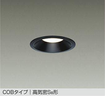 大光電機 DAIKO LEDダウンライト 軒下兼用 LED内蔵 COBタイプ 高気密SB形 埋込穴φ100 温度保護機能付 防雨形 明るさ白熱灯100W相当 電球色 電気工事必要 ブラック DDL - 6104YB - 電動工具・楽器・ブランド・住設家電も総合リユース｜リサイクルショップ福助
